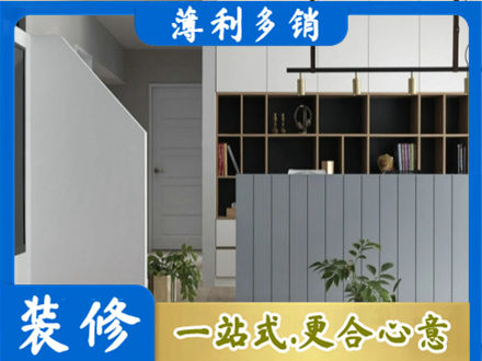 广州市白云专业客厅电视柜装修