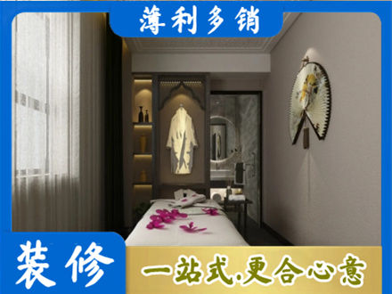 广州市白云专业衣帽间装修