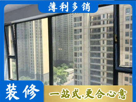 广州市白云阳台防坠网