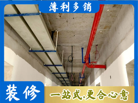 广州市白云水电工程安装