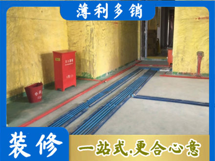 广州市白云水电工程设计