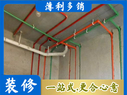 广州市白云水电设计