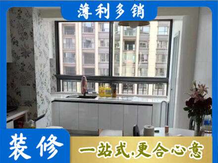 广州市白云正规橱柜定制