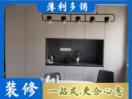 广州市白云正规定制餐柜