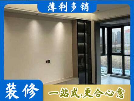 广州市白云专业定制电视柜