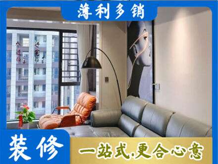 广州市白云专业墙面刷艺术漆