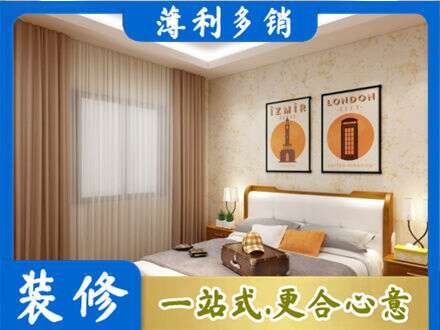 广州市白云专业卧室刷漆