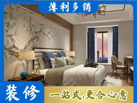 广州市白云专业主卧刷艺术漆